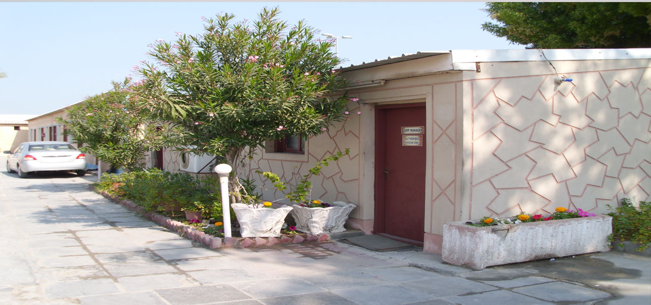 Jubail Camp-1 Image